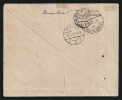 1923 R.S.F.S.R. Cover of international registered AIRMAIL sent from ...