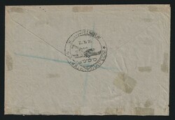 1932 U.S.S.R. Cover of international registered AIRMAIL sent from ...
