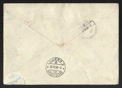 1938 TANNU TOUVA Cover of registered letter from KIZIL sent to ...