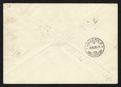 1939 TANNU TOUVA Cover of registered letter from KIZIL sent to ...