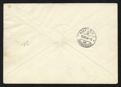 1939 TANNU TOUVA Cover of registered letter from KIZIL sent to ...