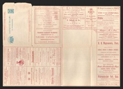 5435: Russia - Postal stationery