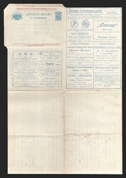 1899 Series 45 St. Petersburg Charity Advertising 7k Letter Sheet of ...