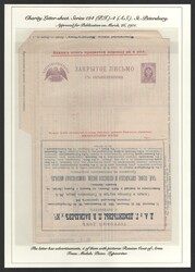 1901 Series 124-4 St. Petersburg Local Charity Advertising 5k Letter ...