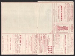 1898 Series 21 St. Petersburg Charity Advertising 7k Letter Sheet of ...