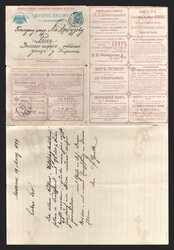 5435: Russia - Postal stationery