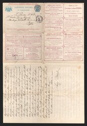 5435: Russia - Postal stationery