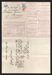 5435: Russia - Postal stationery