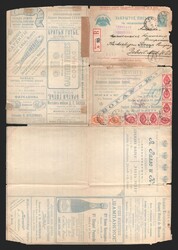 5435: Russia - Postal stationery