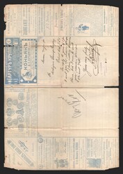1899 Series 61 Moscow Charity Advertising 7k Letter Sheet of Empress ...