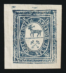 1883 3k Ardatov Zemstvo, Russia | CV $40 MLH. MLH.Automatisch ...