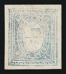 1883 3k Ardatov Zemstvo, Russia | CV $40 MVLH. MVLH.Automatisch ...