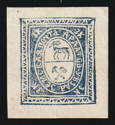 1883 3k Ardatov Zemstvo, Russia (OFFSET) | CV $40 No gum (*). No gum ...