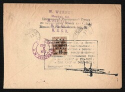 1932 (19 May) Censored Registered Cover from Moscow to New York ...