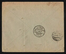 1927 (8 Sep) Airmail Registered Cover from Moscow to Liepaja franked ...