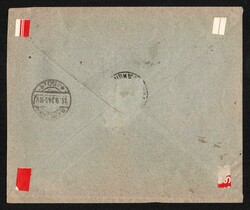 1924 (11 Sep) Airmail Registered Cover from Moscow to Berlin franked ...