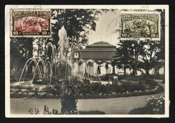 1931 Russia First Flight FF Pictorial pmk AIR POST LENINGRAD - BERLIN ...