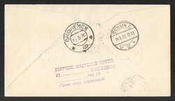 1930 AirMail Cover From Amsterdam to Smolensk (Russia) via Berlin, ...