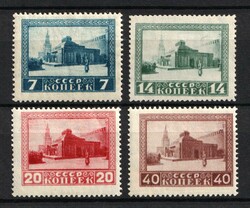 5775: Unione Sovietica