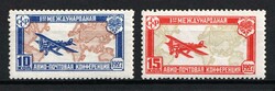 5775: Unione Sovietica