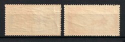 1927 The First International Airpost Conference, Soviet Union, USSR, ...