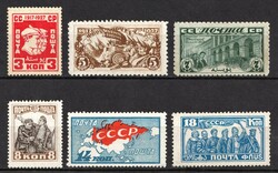 5775: Unione Sovietica