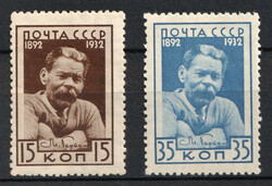 5775: Unione Sovietica