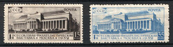 5775: Unione Sovietica