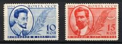 5775: Unione Sovietica