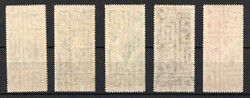1935 Anti-War Propaganda, Soviet Union, USSR, Russia (Full Set, MNH) ...