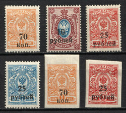5505: Rusia Cuestiones de la región de Kuban