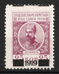 5505: Rusia Cuestiones de la región de Kuban