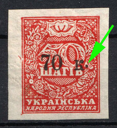 5510: Rusia emite el Mariupol
