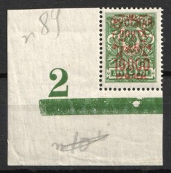 1921 10.000r on 2k Wrangel Issue Type 2, Russia, Civil War (Plate ...