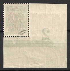 1921 10.000r on 2k Wrangel Issue Type 2, Russia, Civil War (Plate ...