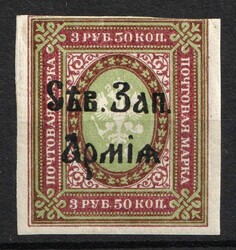 5485: Russia Issue Northwest Army