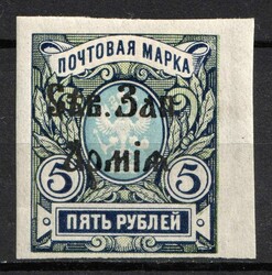 5485: Russia Issue Northwest Army