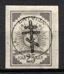 5485: Russia Issue Northwest Army