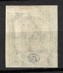 1919 25k West Army, Russia, Civil War (Russika 5, Signed, CV $50) | ...