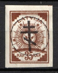 5485: Russia Issue Northwest Army