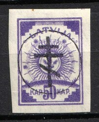5485: Russia Issue Northwest Army