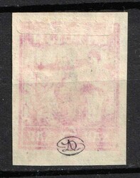 1919 5k West Army, Russia, Civil War (Russika 9, Signed, CV $50) | MH ...