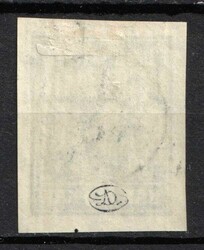 1919 15k West Army, Russia, Civil War (Russika 10, Signed, CV $25) | ...