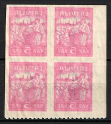 1919 5k West Army, Russia, Civil War, Block of Four (Russika 20 Tt, ...