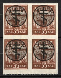 5485: Russia Issue Northwest Army