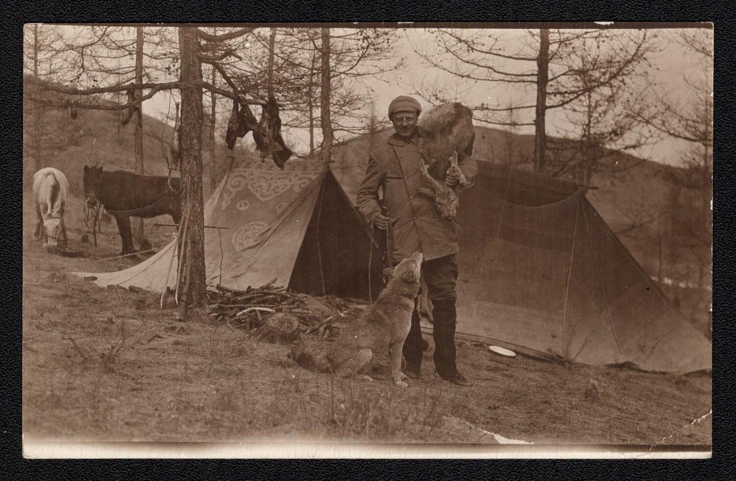 Image 1 for lot number 5489 for Oldlouis 48th Auction - Russia & Area