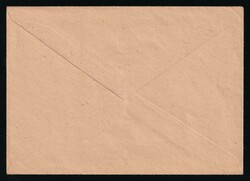 1945 (17 Jun) Austria, Cover from Vienna franked with 3pf, Overprint ...