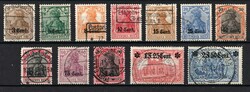1916 Western Lands, German Occupation, Germany (Full Set, Signed) ...
