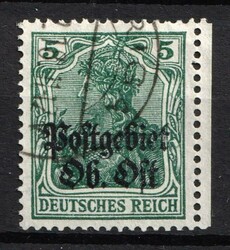 1916-18 5pf Eastern Lands, German Occupation, Germany (Margin, ...