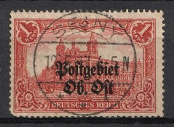 1916-18 1m Eastern Lands, German Occupation, Germany (Signed), Michel ...